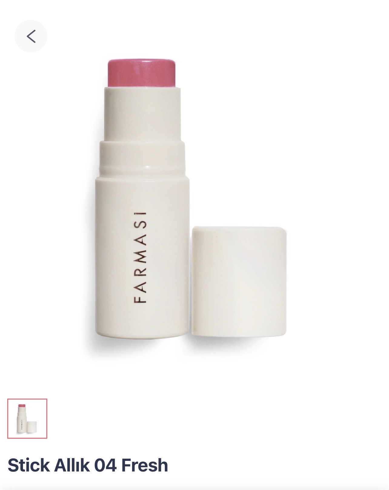 رژگونه استیکی